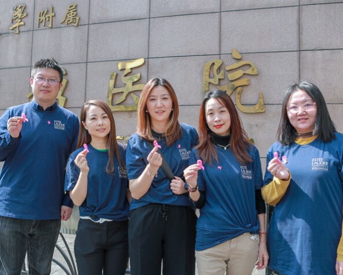 ELC China Good Works