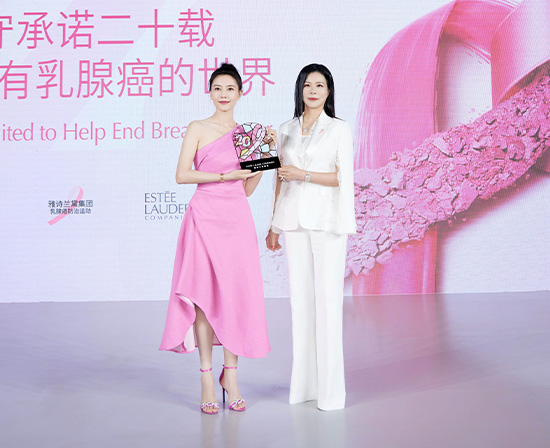 Evelyn H. Lauder launches The Global Landmark Illuminations Initiative to focus attention on the importance of breast health and early detection. 26 landmarks in 22 countries are symbolically lit in bright pink lights.