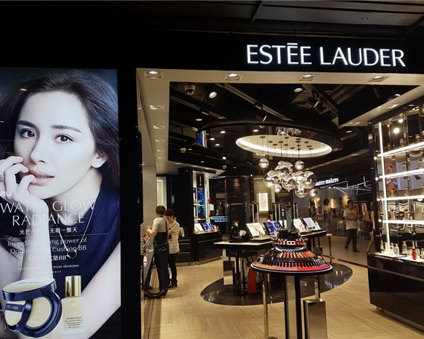 Estee Lauder Store